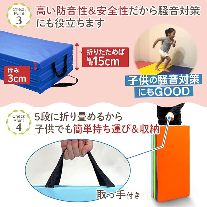 Gymnastics Mat Folding Stretch Mats 75"x31"x1.2" Exercise Muscle Training Children Play Horizontal Bar Mat Yoga Sports Soundproof Home Use - Bloomnest