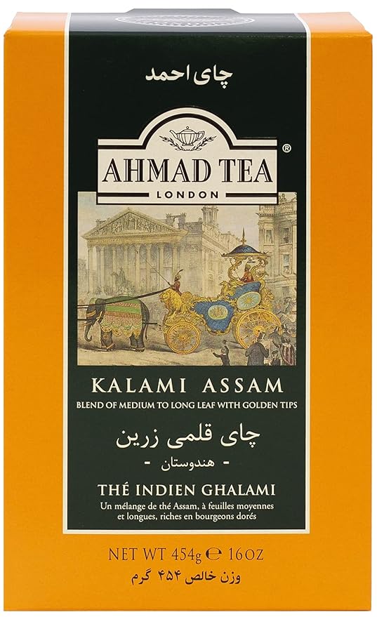 Ahmad Tea London Kalami Assam Loose Tea, 16 Ounce - Bloomnest