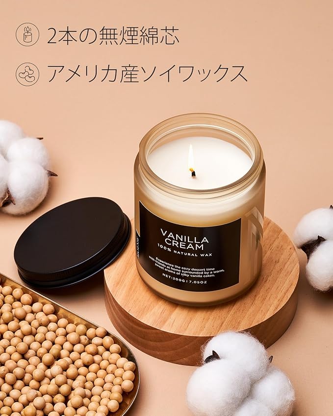 M&SENSE Vanilla Candles 100% Natural Organic Soy Wax Relaxing Aromatherapy Scented Candle, 7.05oz 50 Hours Burning Time Non Toxic Housewarming Gifts for Women and Men - Bloomnest