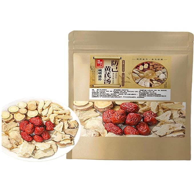 Chinese Natural Herbal Tea for Men Women - 198 - Premium Natural Loose Leaf Tea,Chinese KongFu Cha 防己汤煲汤大料搭配调理防己汤 - Bloomnest