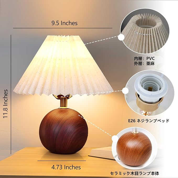 Ceramic Table Lamp for Bedroom, Small Space Pleated Cute Bedside Table Lamp with Switch, Night Light, Decor Desk Lamps for Living Room, Kids Room, Dorm, Office, Nursery with E26 LED Bulb - Bloomnest