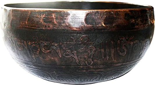 Sacral Chakra Antique Hand Pounded Tibetan Art Healing Singing Bowl [ 405 SB, 5.2 inches Diameter ] - Bloomnest