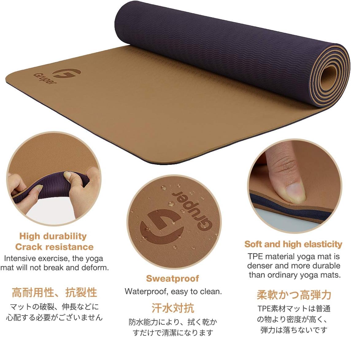 Yoga Mat Non Slip, Eco Friendly Fitness Exercise Mat with Carrying Strap,Pro Yoga Mats for Women,Workout Mats for Home, Pilates and Floor Exercises