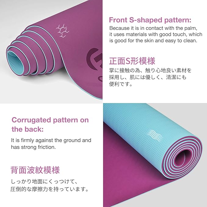 Yoga Mat Non Slip, Eco Friendly Fitness Exercise Mat with Carrying Strap,Pro Yoga Mats for Women,Workout Mats for Home, Pilates and Floor Exercises - Bloomnest