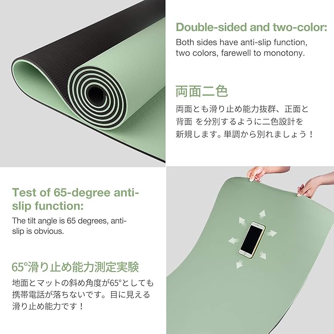 Yoga Mat Non Slip, Eco Friendly Fitness Exercise Mat with Carrying Strap,Pro Yoga Mats for Women,Workout Mats for Home, Pilates and Floor Exercises - Bloomnest