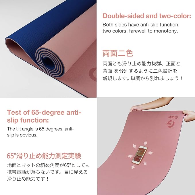 Yoga Mat Non Slip, Eco Friendly Fitness Exercise Mat with Carrying Strap,Pro Yoga Mats for Women,Workout Mats for Home, Pilates and Floor Exercises - Bloomnest
