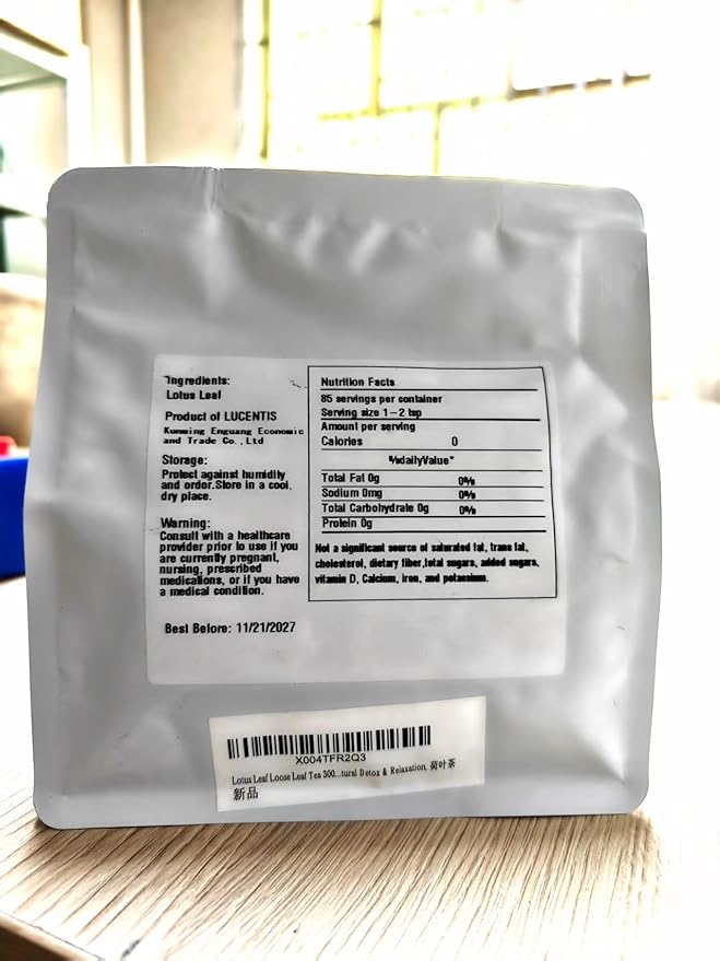 Lotus Leaf Loose Leaf Tea 300g (10.6oz) 荷叶茶 - Bloomnest