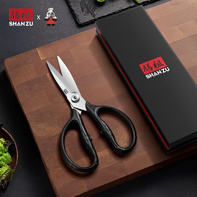 SHAN ZU 8.4" Heavy Duty Kitchen Scissors - Professional Japanese 5Cr15MoV Stainless Steel Shears, All Purpose Detachable Shears for Meat/Herbs/Poultry, Dishwasher Safe, Gift Box Included - Bloomnest