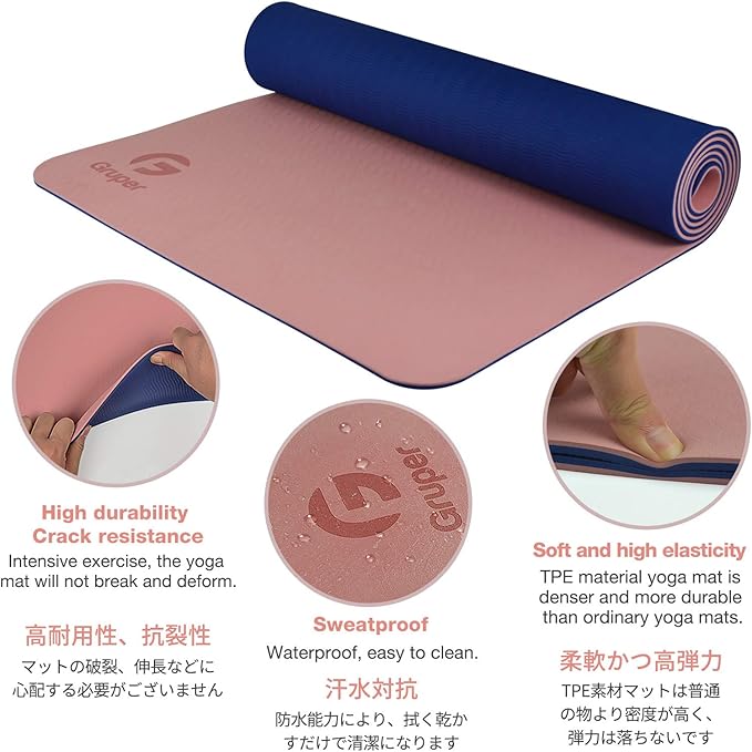 Yoga Mat Non Slip, Eco Friendly Fitness Exercise Mat with Carrying Strap,Pro Yoga Mats for Women,Workout Mats for Home, Pilates and Floor Exercises - Bloomnest