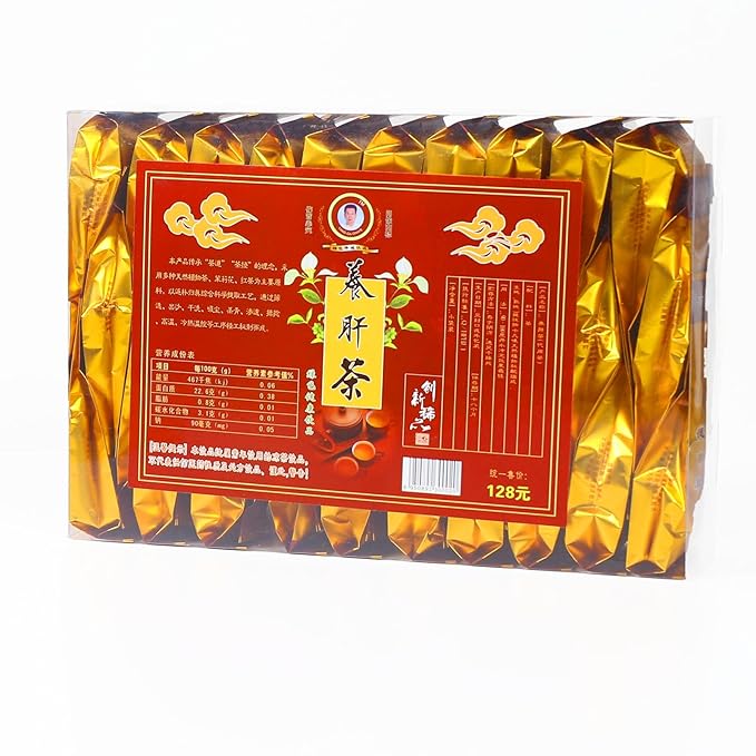 FullChea - Liver Detox Tea - 30 Teabags Herbalism Traditional Chinese Liver Cleanse Tea - Including Chrysanthemum, Jasmine, Mulberry Leaf, Momordica Grosvenor, Yine Abrus - Bloomnest