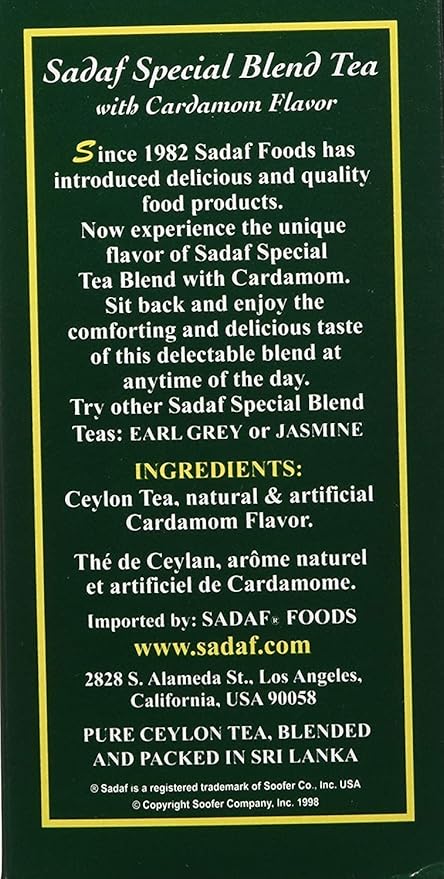 Sadaf Cardamom Tea Loose Leaf Box 16 oz - Special Blend Cardamom Ceylon Black Tea - Product harvested in Sri Lanka - Bloomnest