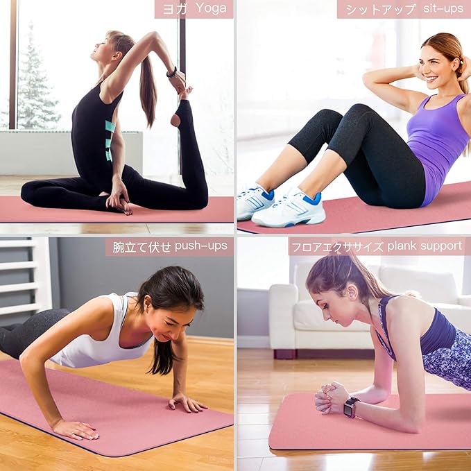 Yoga Mat Non Slip, Eco Friendly Fitness Exercise Mat with Carrying Strap,Pro Yoga Mats for Women,Workout Mats for Home, Pilates and Floor Exercises - Bloomnest