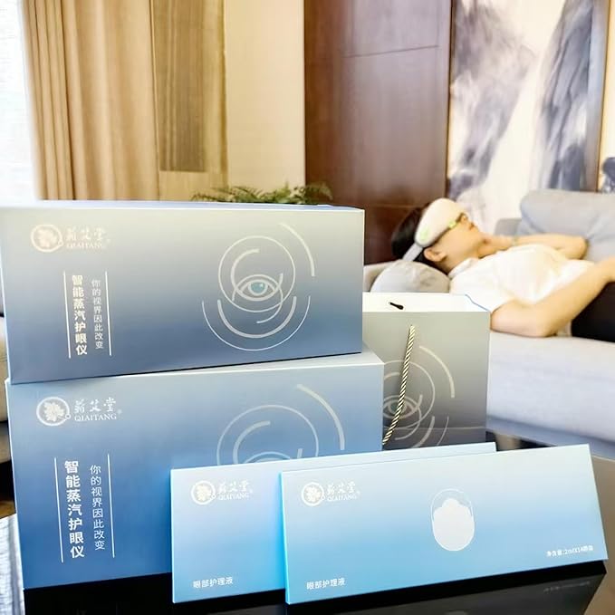 Smart Mugwort Steam Eye Massager with Heat and Cooling, Herbal Relief for Eye Fatigue, Migraines, Dry Eyes, Dark Circles, Rechargeable Heated Eye Mask, Sleep Mask Improve Sleeping Quality