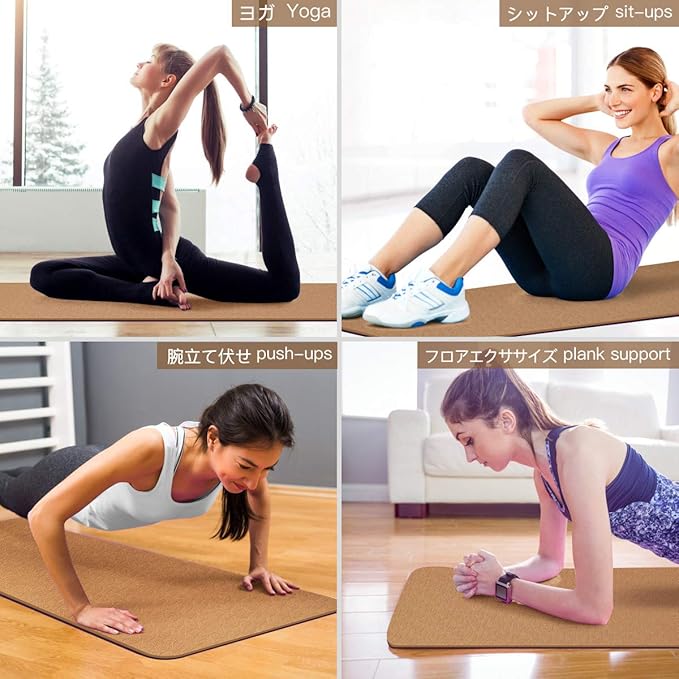 Yoga Mat Non Slip, Eco Friendly Fitness Exercise Mat with Carrying Strap,Pro Yoga Mats for Women,Workout Mats for Home, Pilates and Floor Exercises - Bloomnest