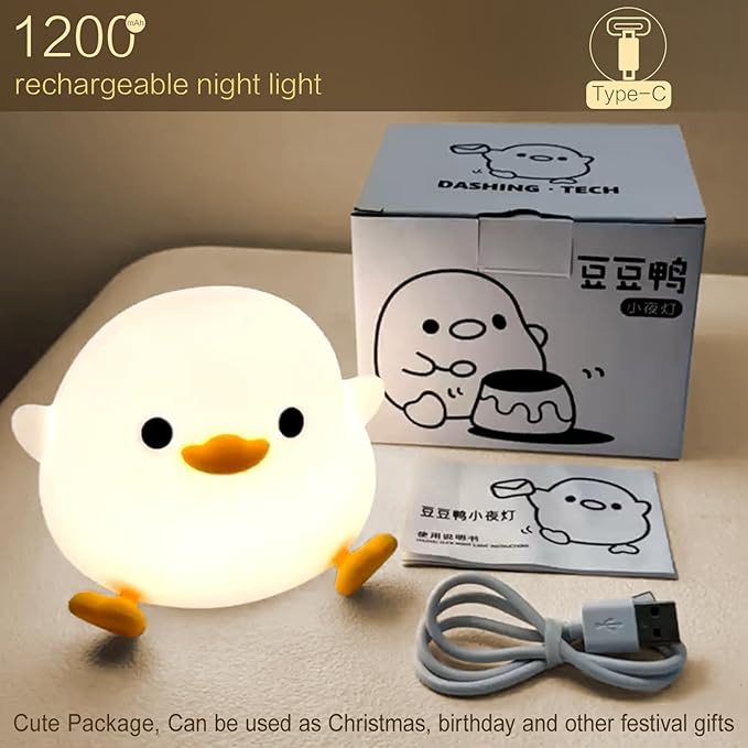 Cute Duck Night Light, Dodo Duck Lamp, Bean Shape, LED Squishy Novelty Ducky Light, Food Grade Silicone Dimmable Nightlight, Light Up Duck Gifts, Baby Kids Nursery Room College Dorm Décor - Bloomnest