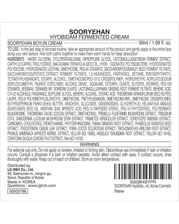 Sooryehan Hyobidam Fermented Cream (1.7fl oz) - Korean Facial Care. Face Moisturizer for Women. Wrinkle Cream for Women, Night Cream for Face with Wild Ginseng - Bloomnest