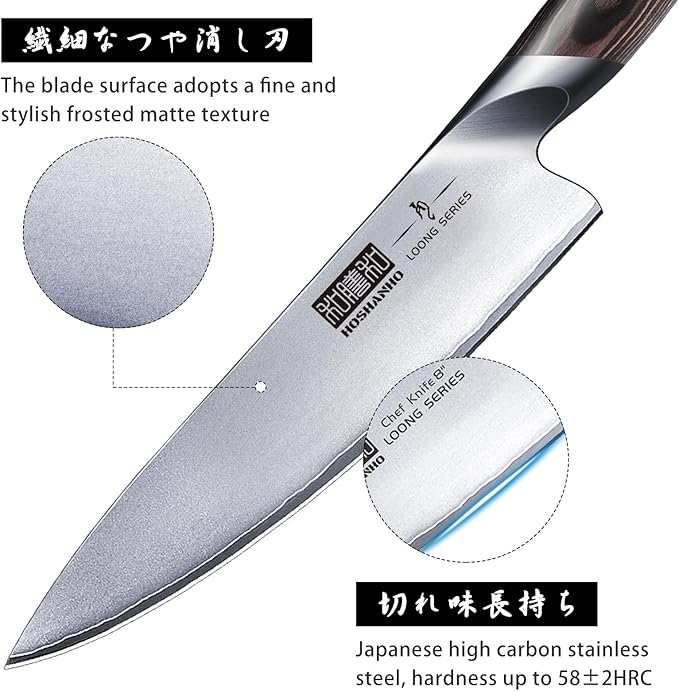 HOSHANHO 8-Piece Kitchen Knife Set, Japanese High Carbon Super Steel Knife Sets with Block, Professional Ultra Sharp Chef Knife Set with Scissors - Bloomnest