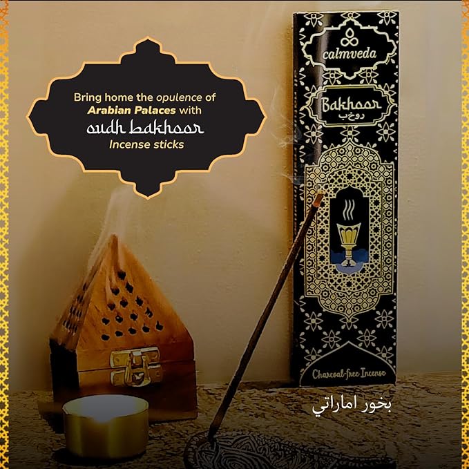 Arabian Oud Bakhoor Incense Sticks - بخور اماراتي (3 Variants, 40+ Incense) Deep Warm Arabic Incenses Like Al Nasaem, Hoor Alain & Al Raheeb Oud Bukhoor | Perfect Islamic Gifts or Eid Gifts CalmvedaIncenseAromatherapy