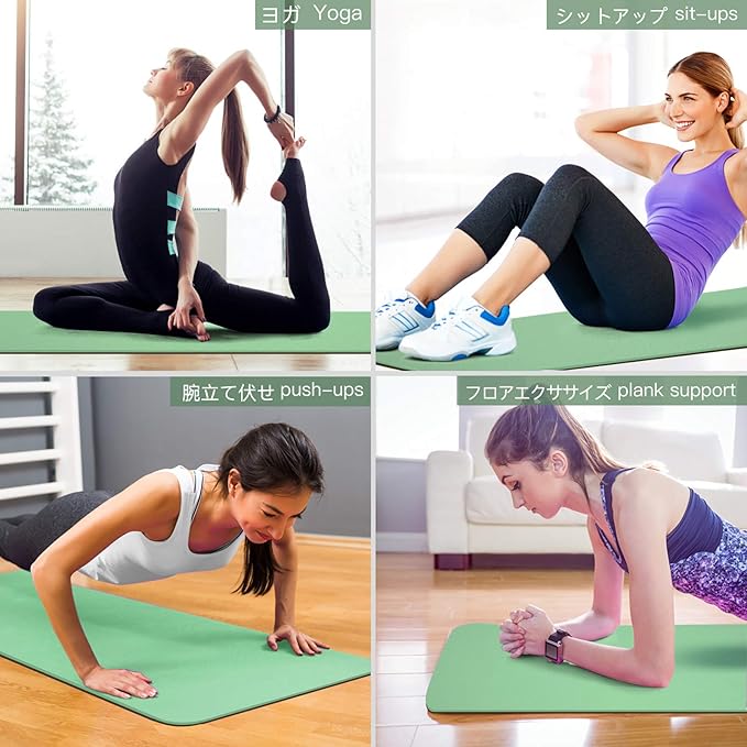 Yoga Mat Non Slip, Eco Friendly Fitness Exercise Mat with Carrying Strap,Pro Yoga Mats for Women,Workout Mats for Home, Pilates and Floor Exercises - Bloomnest