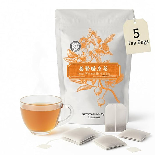 Herb Guru Inner Warmth Herbal Tea | Stomach Ease Blend With Ginger, Jujube, Goji Berry, Dioscorea, And Cinnamomum | Includes 5 Herbal Tea Bags | Digestion Teas For Daily Comfort And Wellness