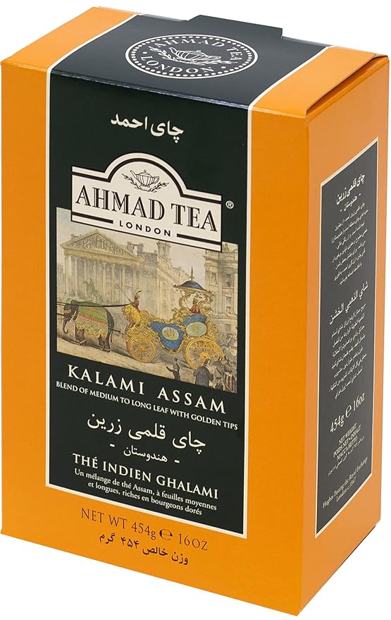Ahmad Tea London Kalami Assam Loose Tea, 16 Ounce - Bloomnest