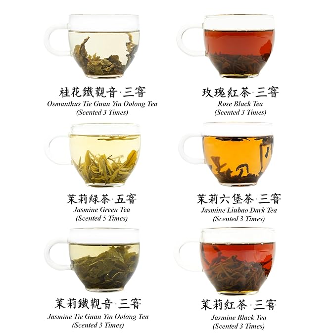 iTeaworld Chinese Flower Tea Sampler - 6 Flavor Mixed Pack (Jasmine Black/Green/Tieguanyin/Liu Bao Tea, Osmanthus Tieguanyin, Rose Black Tea), Assorted Tea, 20 Individual Small Packages, 3.53oz - Bloomnest