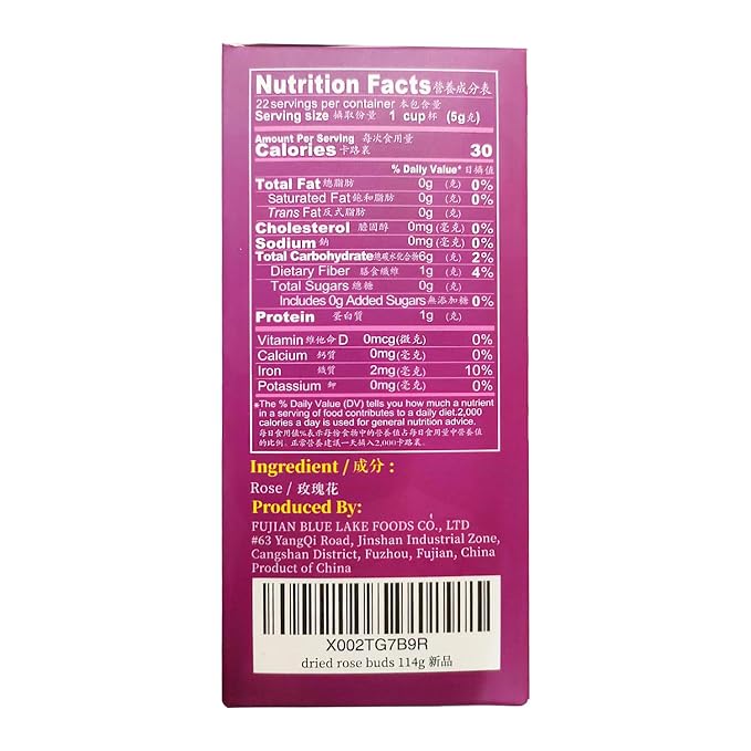 TIAN HU SHAN Rose Tea Loose Leaf, Premium Dried Rose Buds, Food Grade Natural Herbal Tea, Caffeine Free Sugar Free, 4 Ounce Pack of 1 - Bloomnest