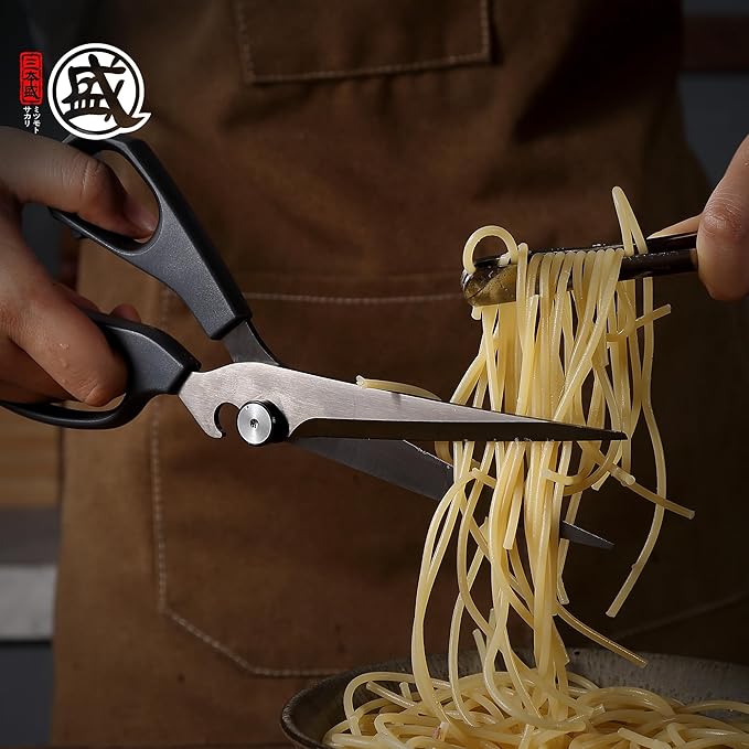 MITSUMOTO SAKARI Japanese Kitchen Shears, Cooking Scissors Titanium Plated for Meat Vegetable Herb - Bloomnest
