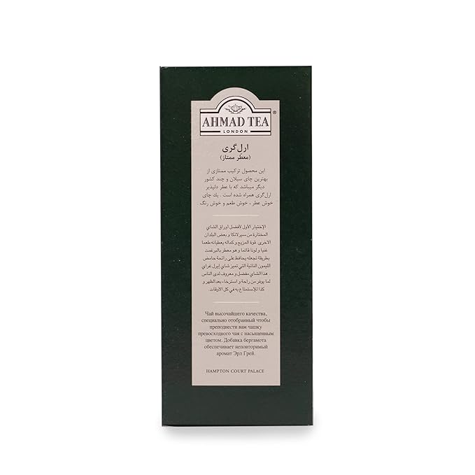Ahmad Tea Black Tea, Earl Grey Aromatic Loose Leaf, 454g - Caffeinated and Sugar-Free - Bloomnest