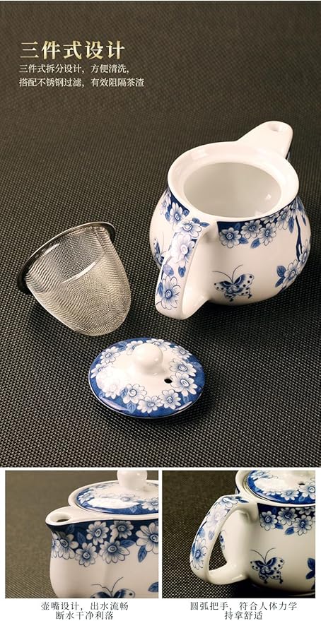 Small Porcelain Teapot, 9oz Tea Pot with Stainless Steel Infuser Classical Chinese Penoy Flower (Love of Butterfly)
