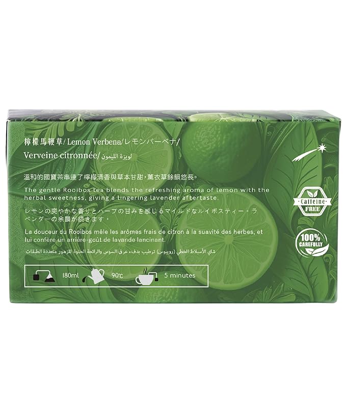 EZR Leaf Lemon Verbena Herbal Tea Caffeine-Free Decaf Relaxing Blend 20 Pyramid Tea Bags 1.4 Once with Rooibos, Lavender, Lemongrass - Bloomnest