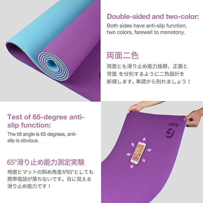 Yoga Mat Non Slip, Eco Friendly Fitness Exercise Mat with Carrying Strap,Pro Yoga Mats for Women,Workout Mats for Home, Pilates and Floor Exercises - Bloomnest