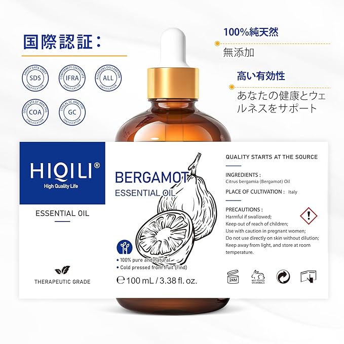 HIQILI Bergamot Essential Oil for Diffuser, Skin, Hair, DIY, 100% Pure & Natural - 3.38 Fl Oz (100 mL) - Bloomnest
