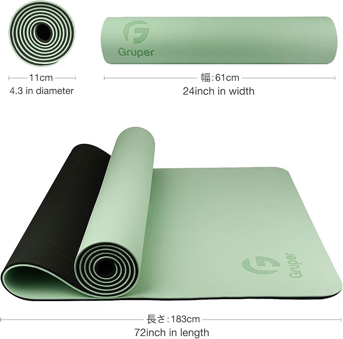 Yoga Mat Non Slip, Eco Friendly Fitness Exercise Mat with Carrying Strap,Pro Yoga Mats for Women,Workout Mats for Home, Pilates and Floor Exercises - Bloomnest