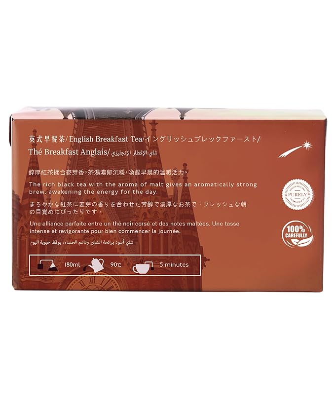 EZR Leaf English Breakfast Premium Whole Leaf Ceylon Black Tea, 20 counts 2.1 Once, Rich Flavor & Bold Aroma Blend, A Morning Ritual in Every Cup - Bloomnest