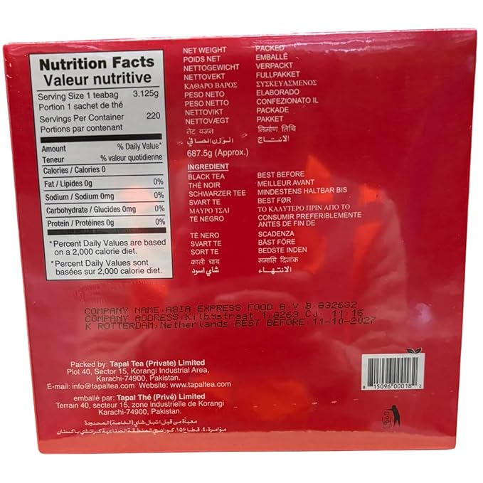 Tapal Danedar 2 Cup Round Tea Bags 220ct, (687.5g) - Bloomnest