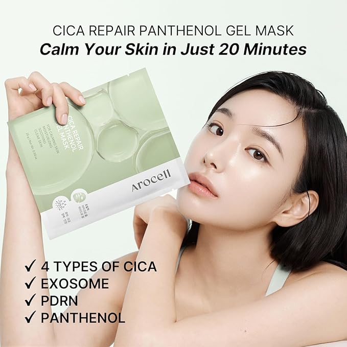 AROCELL Cica Hydrogel PDRN Mask 4 Facial Sheet with Panthenol & Centella Asiatica, Cooling Hydrogel Face Mask for Soothing Calming Hydrating Moisturizing Sensitive Skin Korean Skincare, 25gx4ea - Bloomnest