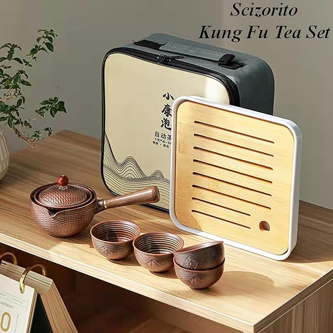 Ceramic Portable Travel Tea Set, Chinese Kungfu Tea Set with 360 Rotation Teapot and Infuser, 4 Tea Cups, Tea Tray And Travel Bag (Wood Color Weave)
