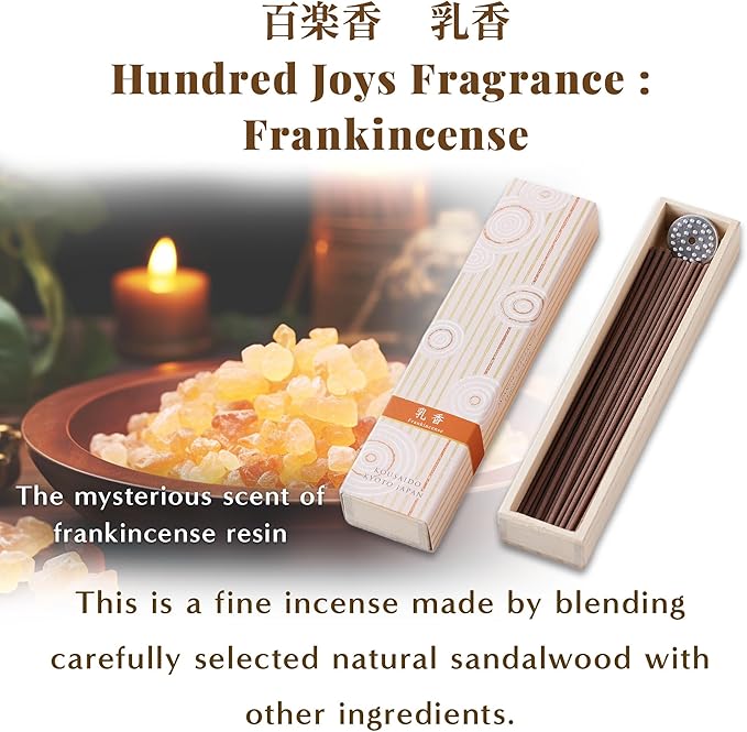 Hasegawa Hyakurakuko Premium Japanese Sandalwood Incense - Long Type, 40 Sticks with Aluminum Holder, 20-30 Min Burn Time, Made in Japan 線香 百楽香 (Frankincense) %E3%81%AF%E3%81%9B%E3%81%8C%E3%82%8F%EF%BC%88Hasegawa%EF%BC%89