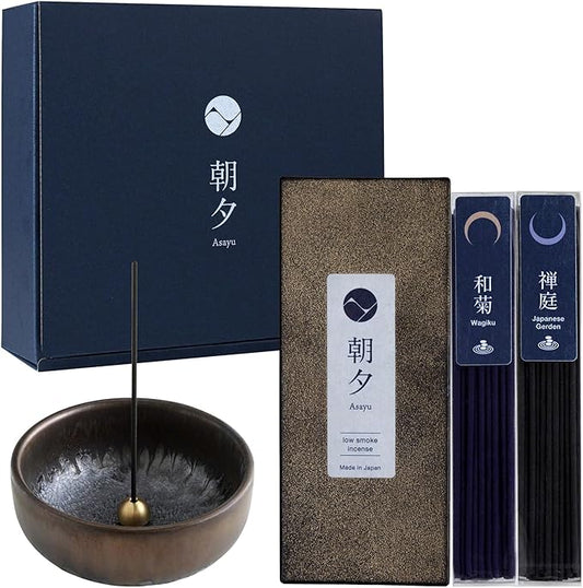 Zen Gift Set: Japanese Garden & Chrysanthemum Incense + Holder - Bloomnest