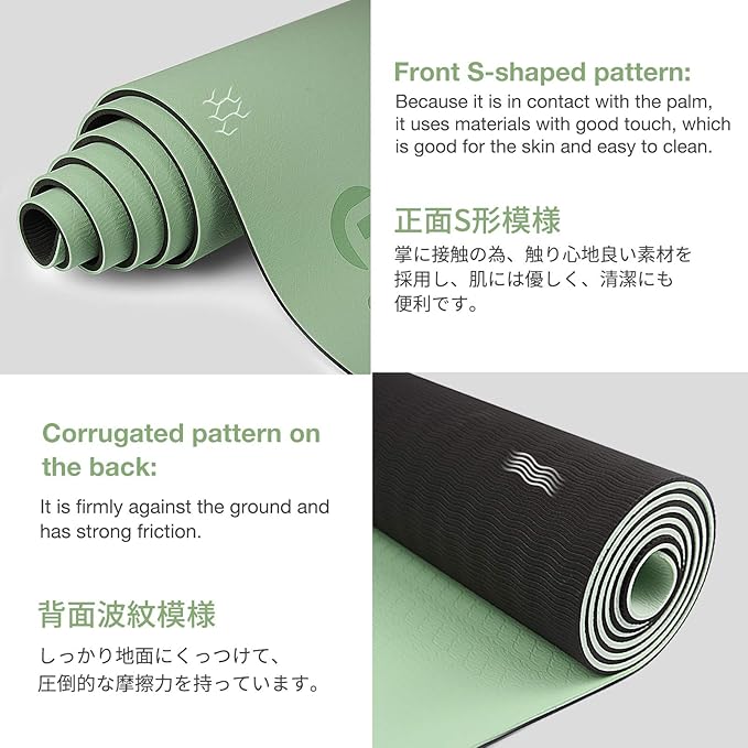 Yoga Mat Non Slip, Eco Friendly Fitness Exercise Mat with Carrying Strap,Pro Yoga Mats for Women,Workout Mats for Home, Pilates and Floor Exercises - Bloomnest
