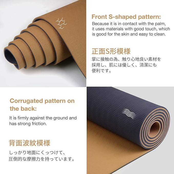 Yoga Mat Non Slip, Eco Friendly Fitness Exercise Mat with Carrying Strap,Pro Yoga Mats for Women,Workout Mats for Home, Pilates and Floor Exercises - Bloomnest