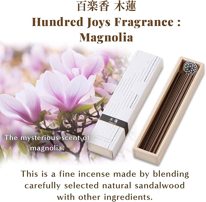 Hasegawa Hyakurakuko Premium Japanese Sandalwood Incense - Long Type, 40 Sticks with Aluminum Holder, 20-30 Min Burn Time, Made in Japan 線香 百楽香 (Magnolia) %E3%81%AF%E3%81%9B%E3%81%8C%E3%82%8F%EF%BC%88Hasegawa%EF%BC%89
