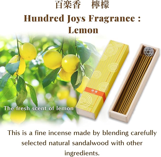 Hasegawa Hyakurakuko Premium Japanese Sandalwood Incense - Long Type, 40 Sticks with Aluminum Holder, 20-30 Min Burn Time, Made in Japan 線香 百楽香 (Lemon) %E3%81%AF%E3%81%9B%E3%81%8C%E3%82%8F%EF%BC%88Hasegawa%EF%BC%89