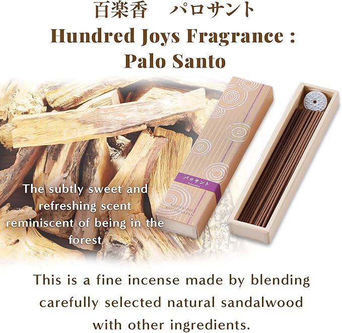 Hasegawa Hyakurakuko Premium Japanese Sandalwood Incense - Long Type, 40 Sticks with Aluminum Holder, 20-30 Min Burn Time, Made in Japan 線香 百楽香 (Palo Santo) %E3%81%AF%E3%81%9B%E3%81%8C%E3%82%8F%EF%BC%88Hasegawa%EF%BC%89