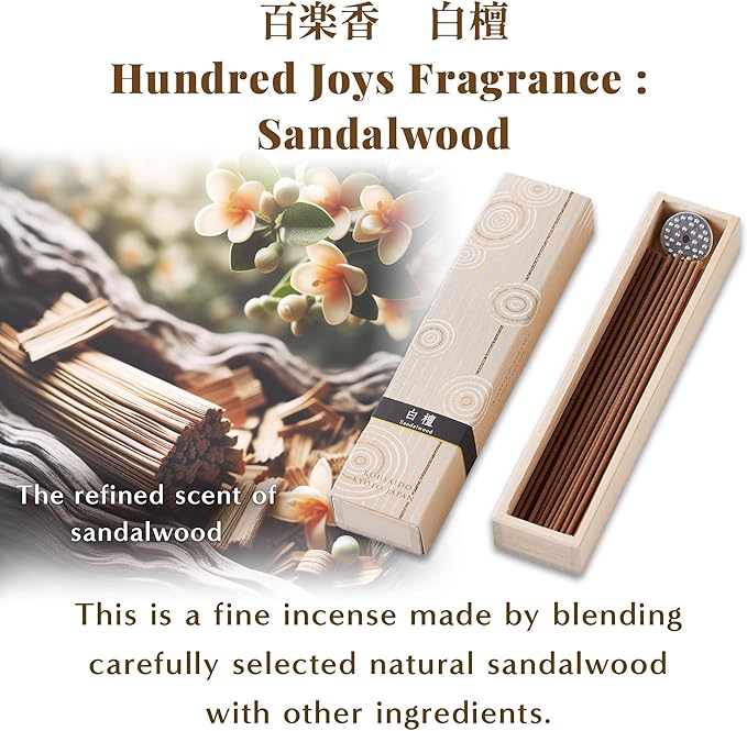 Hasegawa Hyakurakuko Premium Japanese Sandalwood Incense - Long Type, 40 Sticks with Aluminum Holder, 20-30 Min Burn Time, Made in Japan 線香 百楽香 (Sandalwood) %E3%81%AF%E3%81%9B%E3%81%8C%E3%82%8F%EF%BC%88Hasegawa%EF%BC%89