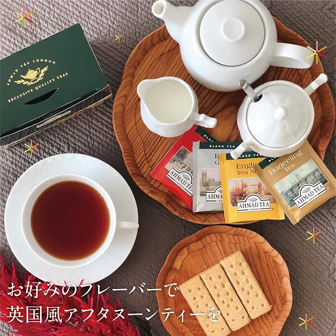Ahmad Tea Black Tea, Classic Selection Pack Teabags, 4 Teas Earl Grey, English No.1, Darjeeling, & English Breakfast, 20 ct Teabags (Pack of 1) - Caffeinated & Sugar-Free - Bloomnest