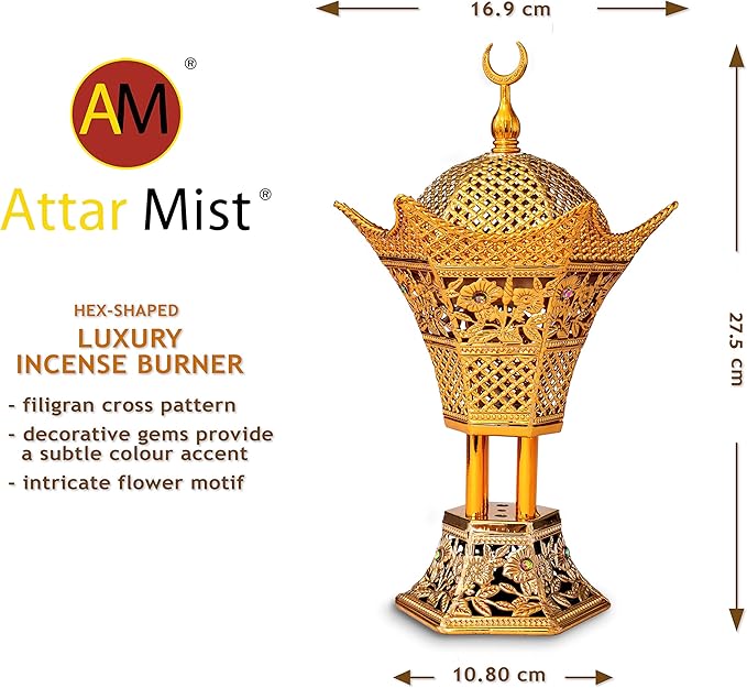 AM Bakhoor Charcoal Incense Burner – Luxury Gold Frankincense Resin Burner for Oud, Bakhoor, Incense Sticks & Cones – Decorative Metal Holder with Removable Lid & Safe Flame Control (Gold) - Bloomnest
