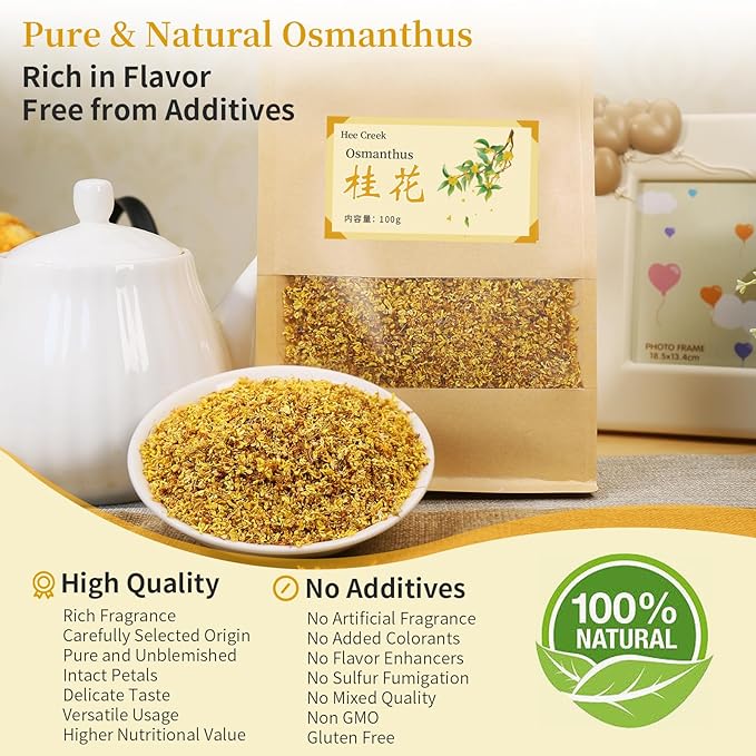 Hee Creek Osmanthus Fragrans Herb Loose Leaf Tea Dried Osmanthus Flower Tea 3.53 oz/100g 桂花 干桂花 桂花糕 桂花蜜 - Bloomnest