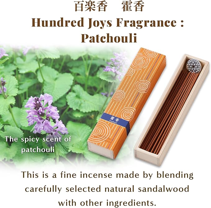 Hasegawa Hyakurakuko Premium Japanese Sandalwood Incense - Long Type, 40 Sticks with Aluminum Holder, 20-30 Min Burn Time, Made in Japan 線香 百楽香 (Patchouli) %E3%81%AF%E3%81%9B%E3%81%8C%E3%82%8F%EF%BC%88Hasegawa%EF%BC%89